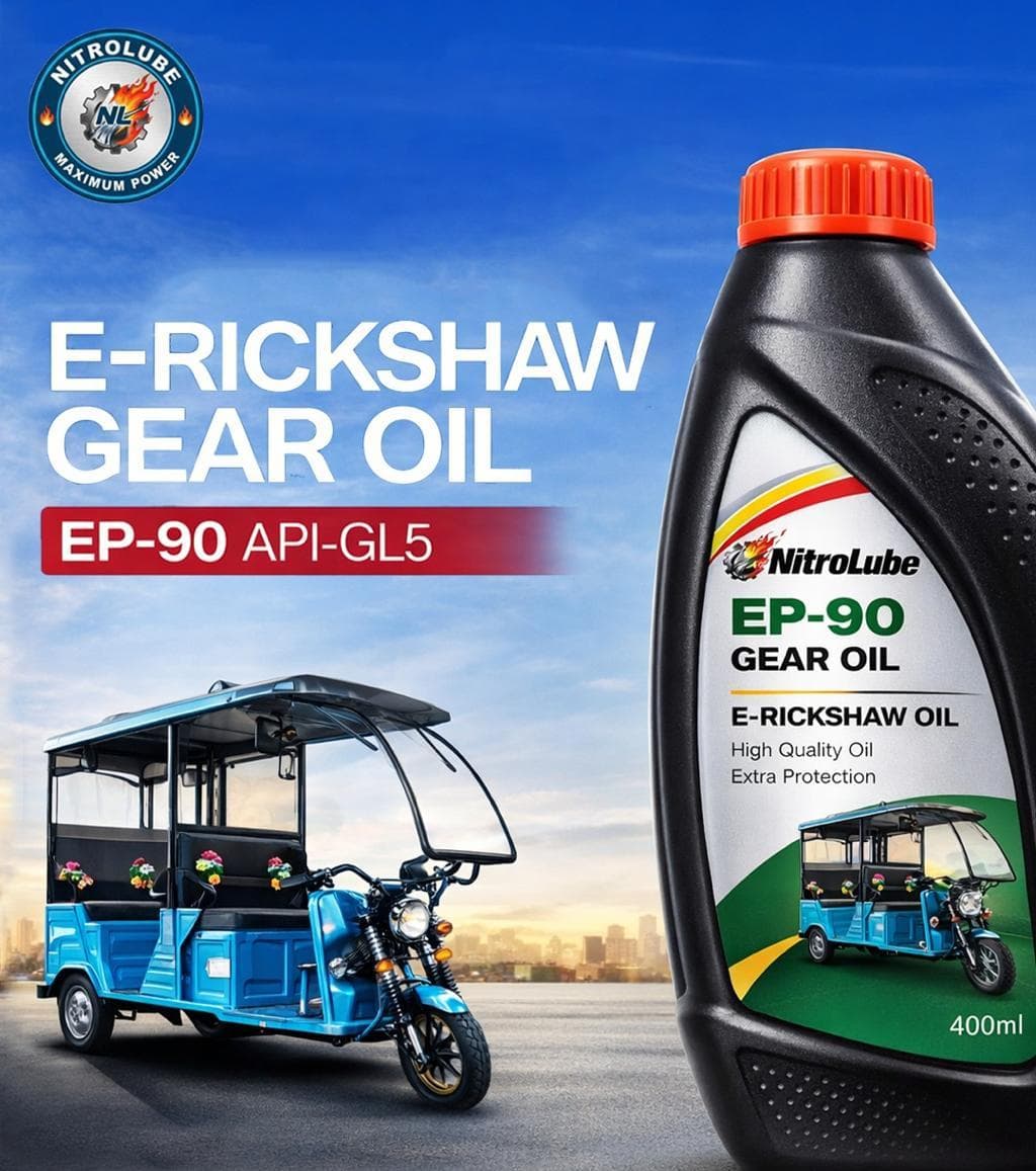 Gear Oil